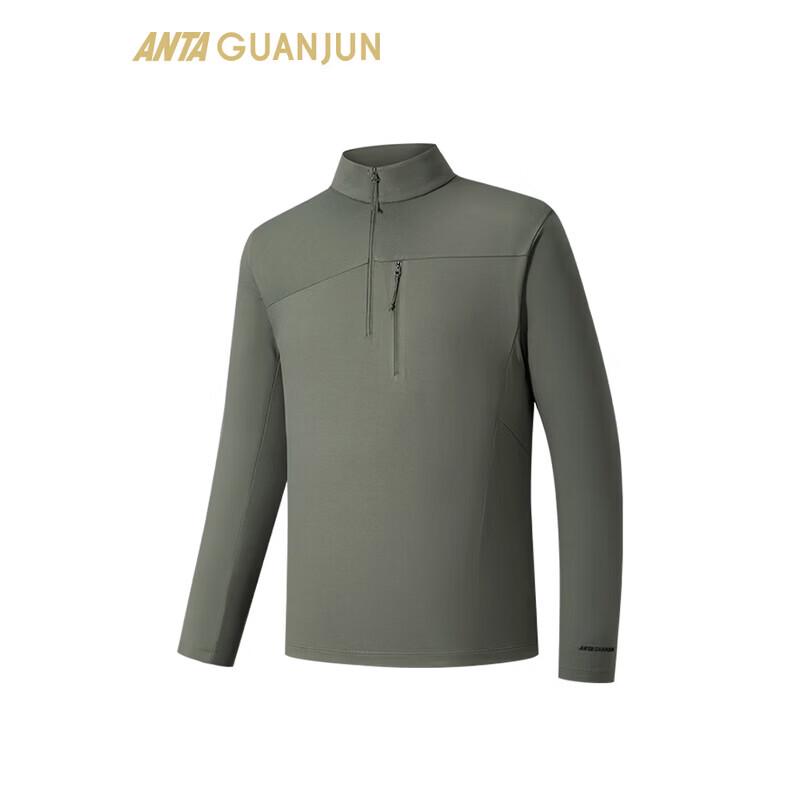 ANTA Champion Outdoor Hiking POLYGIENE Anti-bacterial Long Sleeve Tee
