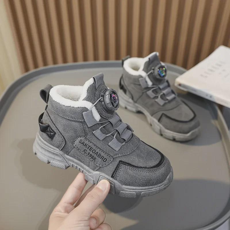2023 Winter Children's High-Top Snow Boots with Rotating Buttons and Added Velvet Warmth