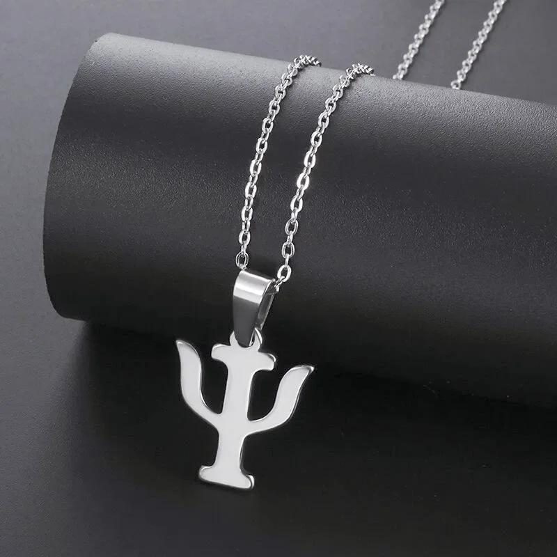 Retro Neptune Poseidon Trident Necklace Ukraine National Emblem Pendant Men\\\\\\ s Fashion Cool Trendy Jewelry Accessories