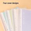 Deli B5 Loose-leaf Notebook