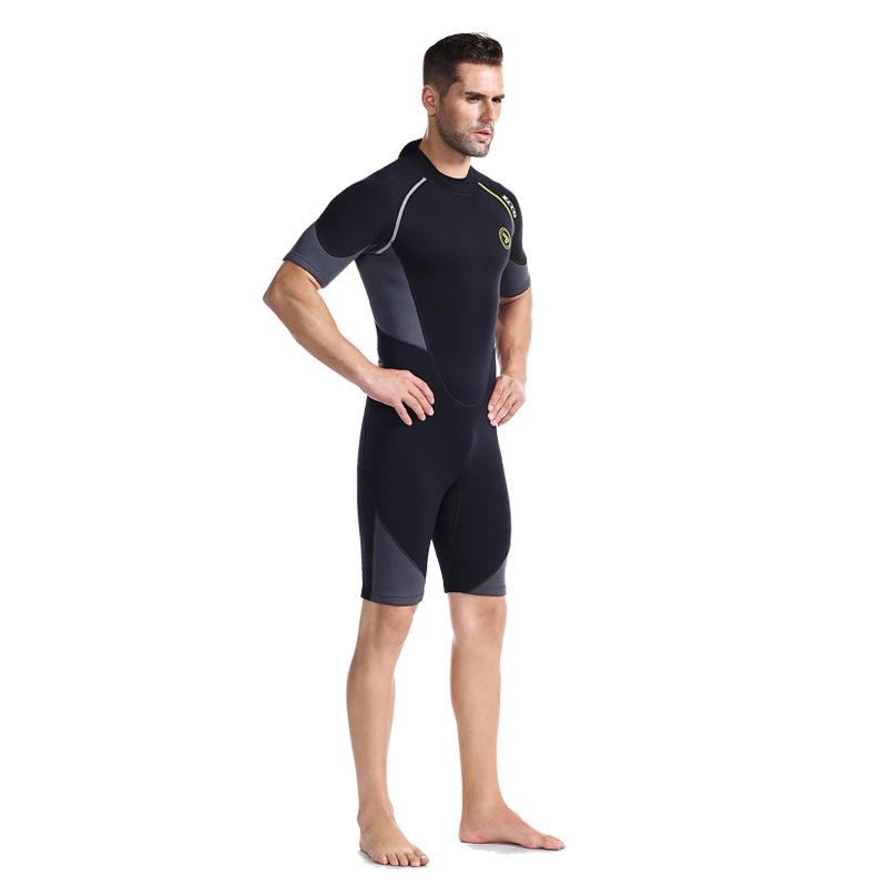Men's 1.5mm Short Sleeve Wetsuit: Sun Protection, Warmth for Surfing, Diving, Snorkeling - Medium & Large