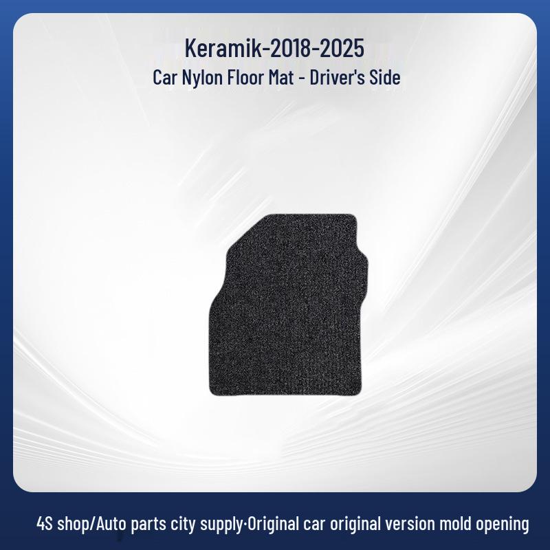 All-Inclusive Suede Nylon Car Floor Mats for Skoda Kamiq (2018-2025 Models)