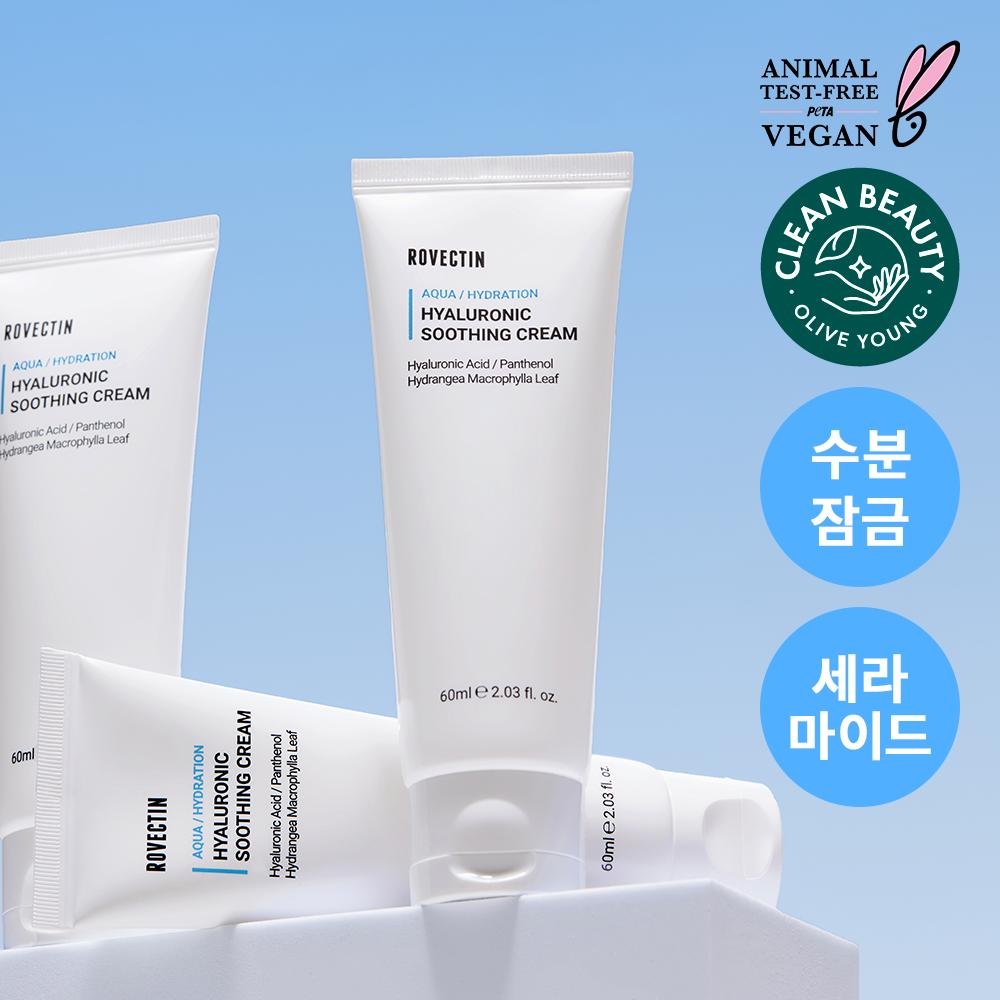Rovectin [moisture Charging Ceramide] Rovectin Aqua Hyaluronic Soothing Cream 60ml