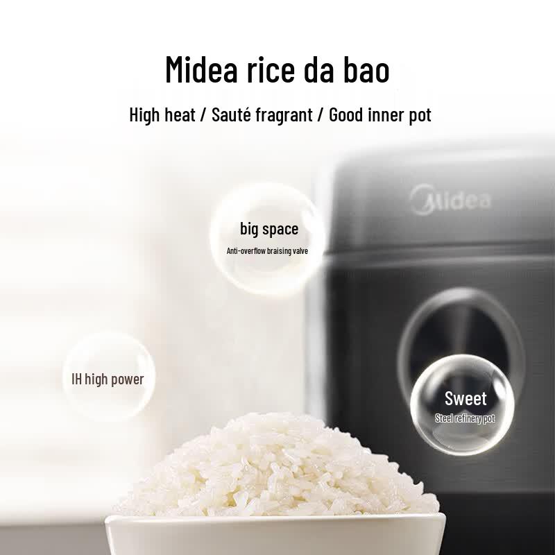 Midea IH Electric Rice Cooker with Fine Iron Pot CN plug (adapter included)