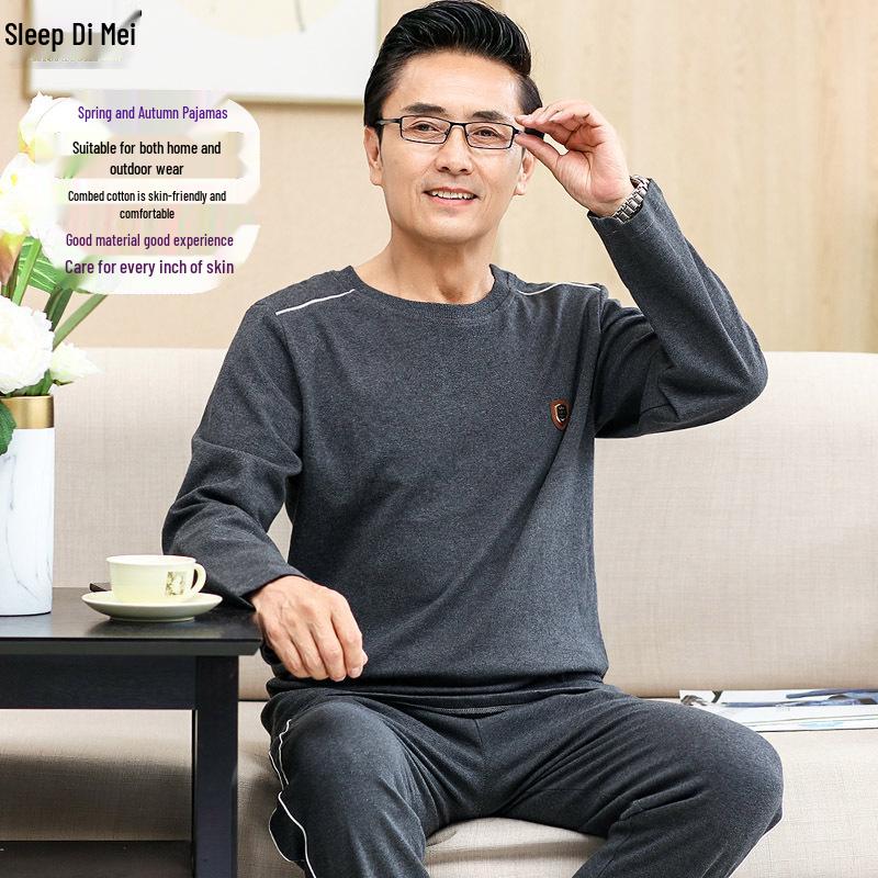 Men's Knitted Cotton Pajamas - Spring & Autumn, Skin-Friendly, Versatile Sleepwear, Ideal Father's Day Gift for Middle-Aged & Elderly.