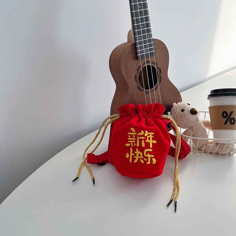 Cute And Festive New Year Red Envelope Bag For Boys And Girls Ideal For Kids