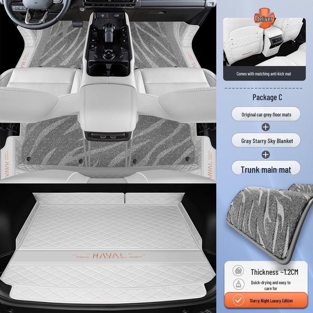 Haval Menglong Hybrid Full Coverage Floor Mats for 26 Models - Car-Specific Interior Accessories.
