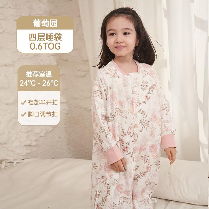 Bamboo Cotton 4-Layer Toddler Sleep Sack With Zipper Sleeveless Pajama Style 1-3 Years Breathable Sleepwear