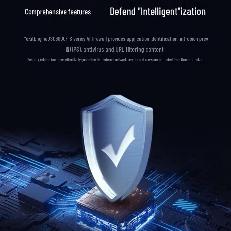 HUAWEI Kunling USG6000F-S150AI Security Gateway Firewall