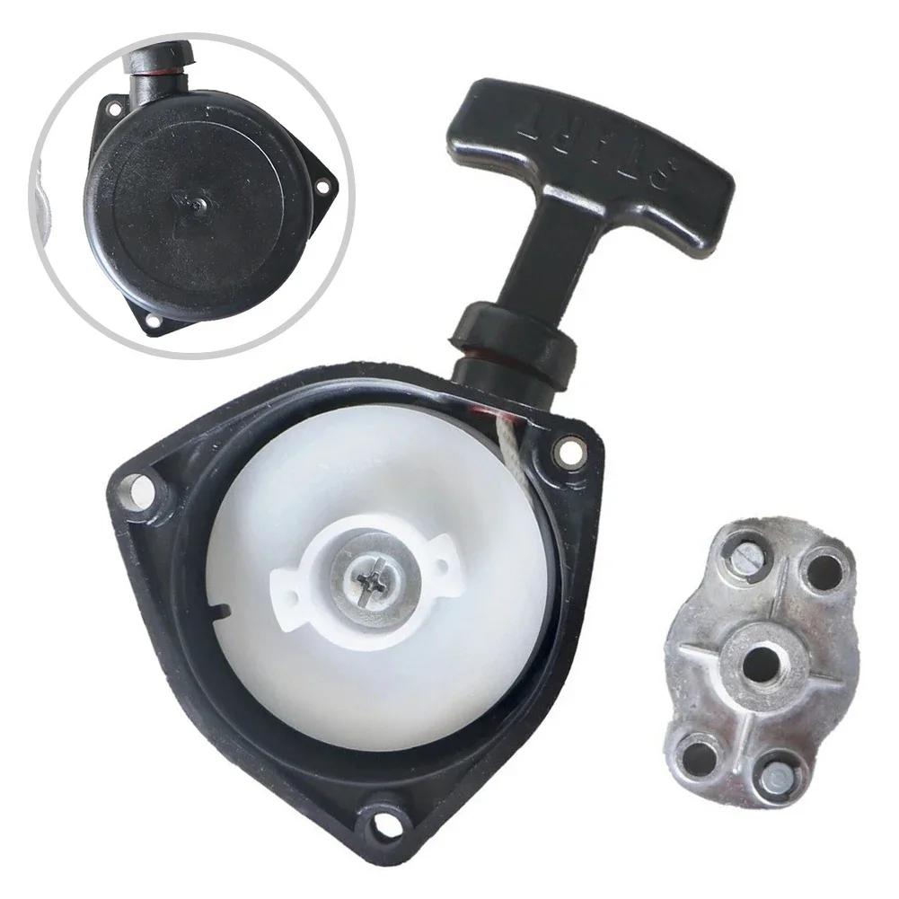 Heavy Duty Recoil Pull Starter and Pawl Set Fits For Mitsubishi TU26 TL26 TL23 Improved Performance (130 Characters)