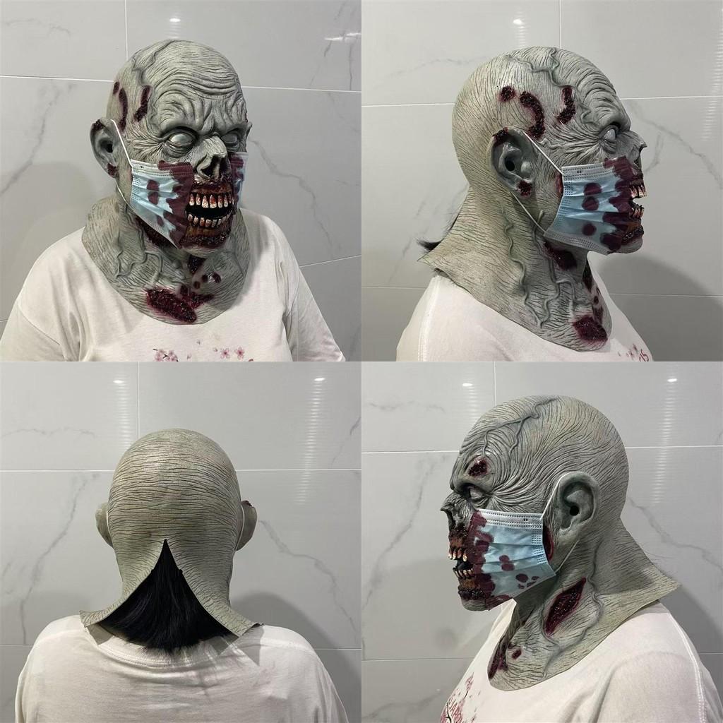Horrific Zombie Mask Latex Headgear Halloween Party Stage Fashion Performance