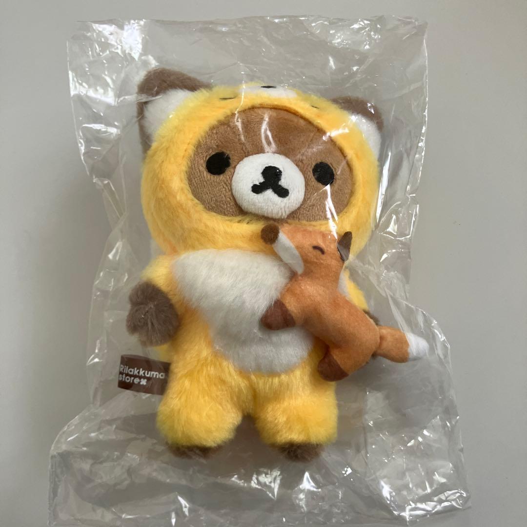 Rilakkuma Store Limited Hanging Stuffed Toy Sapporo Red Fox Mascot