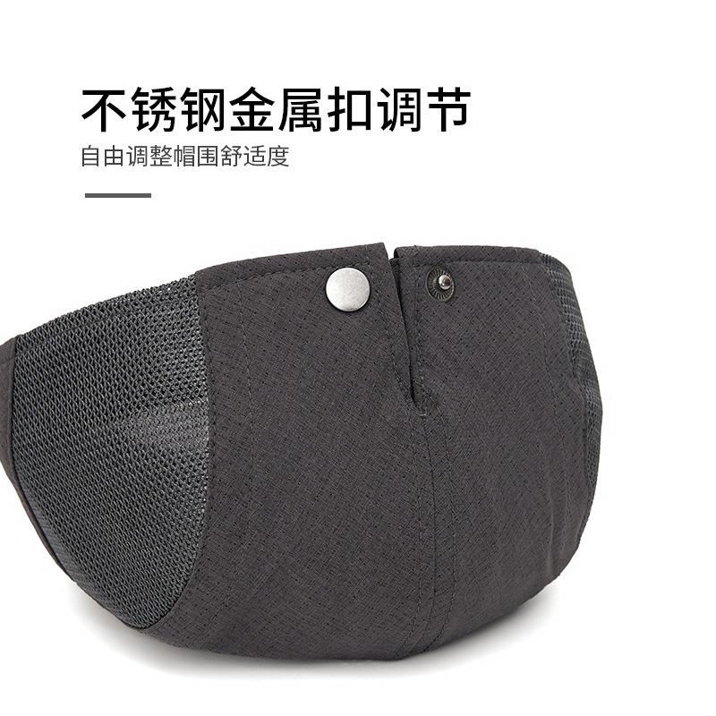 Summer Men's Mesh Breathable Shade Forward Hat Quick Drying British Cap Fashion Beret Women's Newsboy Hat