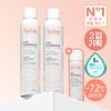 Thermal Spring Water Mist 300ml 2 + 50ml