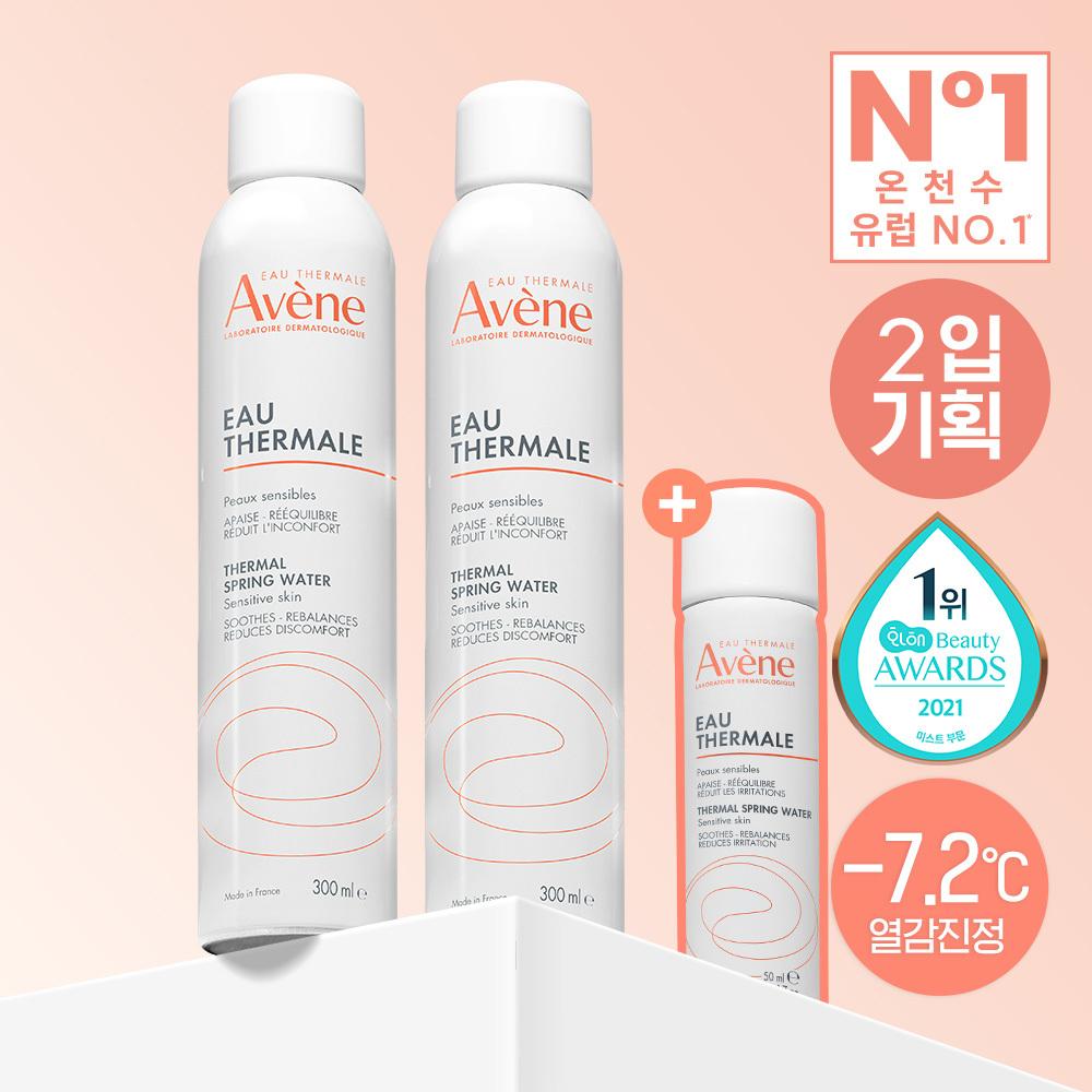 Avene Eau Thermal Mist 300ml 2 + 50ml Plan