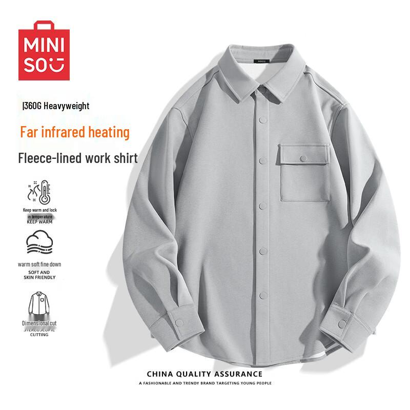 MINISO Men s Brushed 5A Anti-Bacterial Long Sleeve Shirt L