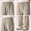Mark Fairwhale Men's Casual Straight-Leg Pants