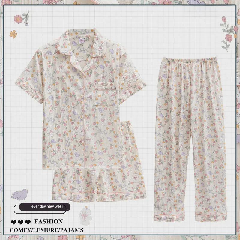 Dopamin Pembesi Çizgili Yazlık Pamuk Krep Pijama Takımı - Kadın Kısa Kollu Üç Parça