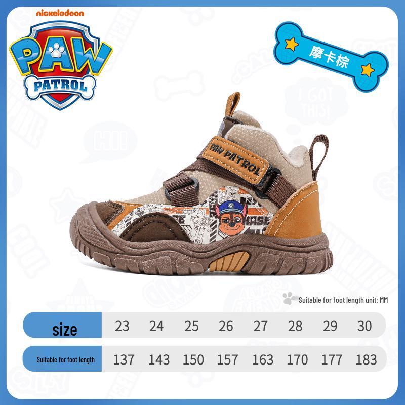 2025 Winter Paw Patrol Kids' Non-slip, Thickened, Dirt-resistant Cotton Shoes