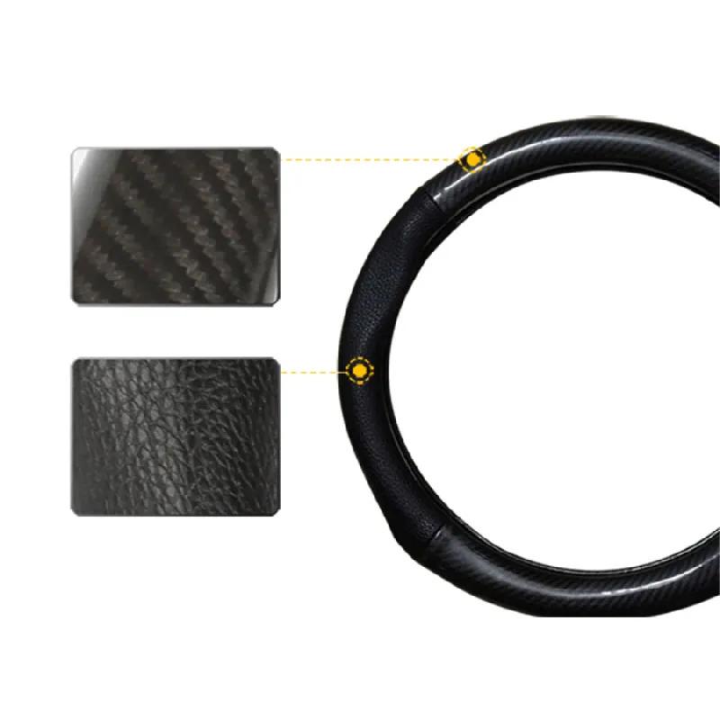 

Новый 15-дюймовый руль из углеродного волокна, с черной нескользящей оплеткой