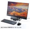 Sanwa Supply USB Sound Bar Speaker MM-SPU17BKN Compact Design, High-Quality Audio, Black