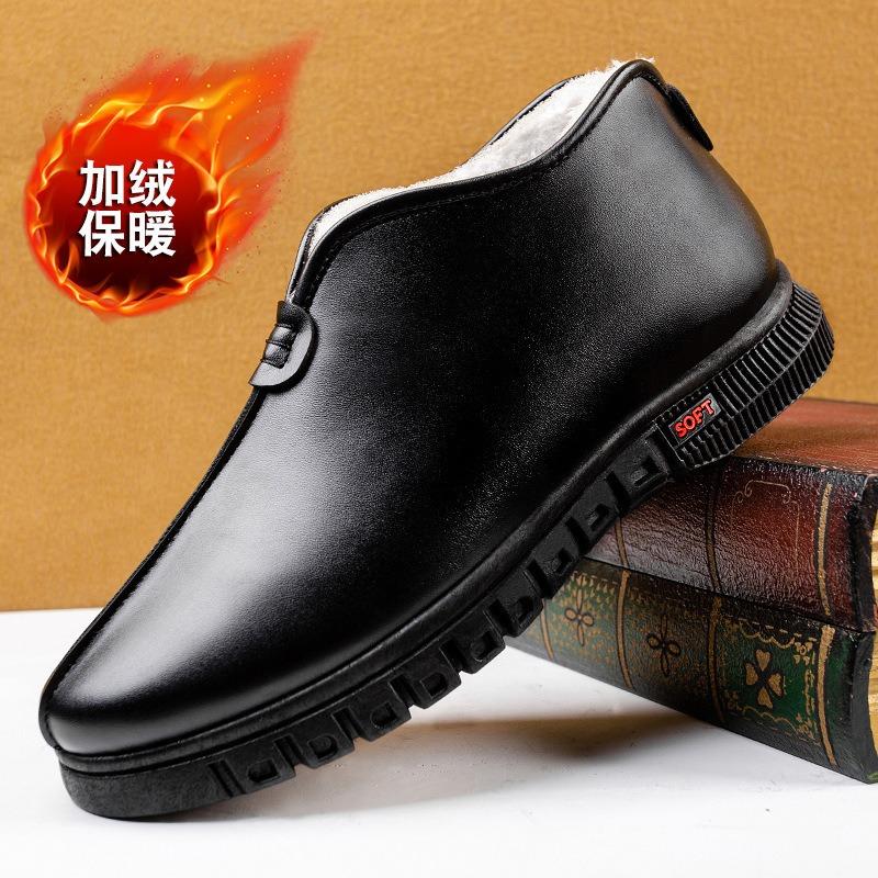 Men's cotton shoes winter velvet warm middle-aged warm casual shoes leather surface windproof thickened lightweight comfortable cotton shoes