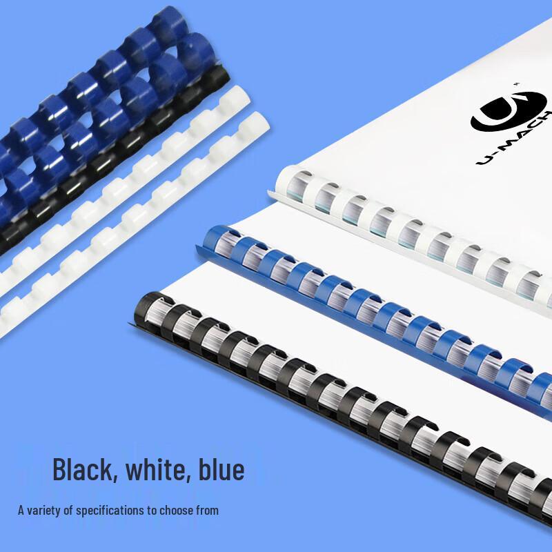 U-MACH Plastic Binding Combs CN plug (adapter included)