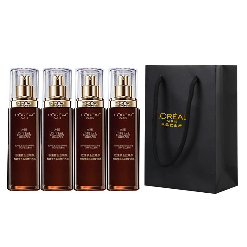 Loreal Paris Jinzhi Zhenyan Sample Size Firming and Moisturizing LOreal Golden Beauty Truffle Lotion Handbag-Truffle Repair Lotion 50ml4
