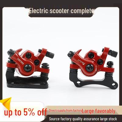 Hilop 10" Electric Scooter Folding Brake Pads - TOLIDS Disc Brake Accessories