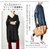 TeMibery Lyric Knit Long Plus Sizes Loose Solid Korean Office Commuting Women's Sweater, V-Neck, Sleeve, Autumn/Winter Top, Available, Fit, Long,