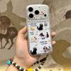 Grass Puppy for iPhone17 Transparent 16promax Apple 14 Soft 13 Lanyard 12 Premium Sense Mobile Phone Case