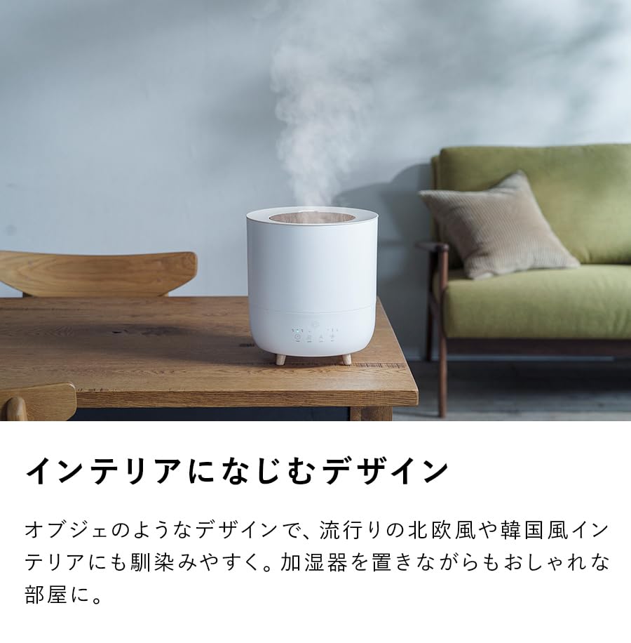 Three Up Hybrid Humidifier Maximum Humidification Volume 10 Tatami Fogmis White with 1 Year Warranty Limited To Authorized 3.5L 350ml/h HB-T2153WH