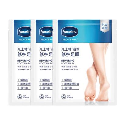 Hautpflege für Hände & Füße – Fußcreme & -pflege