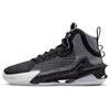 New Nike Air Zoom GT Jump EP 'Own Space' DC9039-001