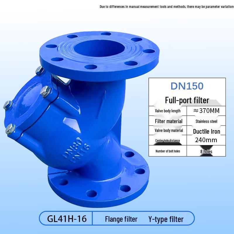 Jundingying GL41H-16 Y-Type Flange Filter