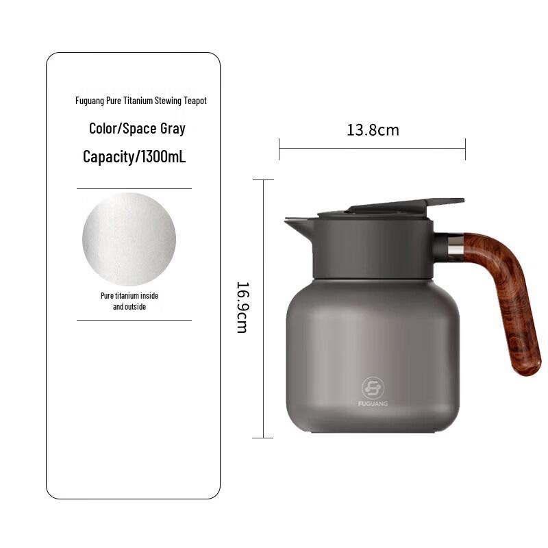 FUGUANG Pure Titanium Stewing Pot