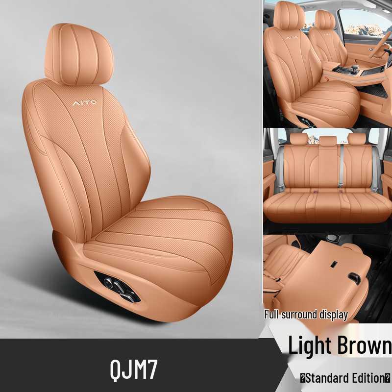 2024-25 Wenjie M7 Seat Covers: All-Season Universal AITO Cushion Covers for Interior Upgrade.