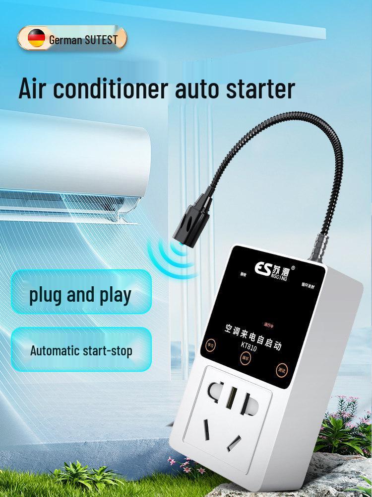 Умный автоматический контроль температуры и таймер включения для кондиционеров