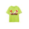Children'S Day Patriotic Performance Clothing Kindergarten Graduation Photo Primary School Chorus Class Uniform Cheerleading Performance Uniform