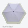 Wpc Unisex Lightweight Mini Umbrella 5 Fold 801 16702 102