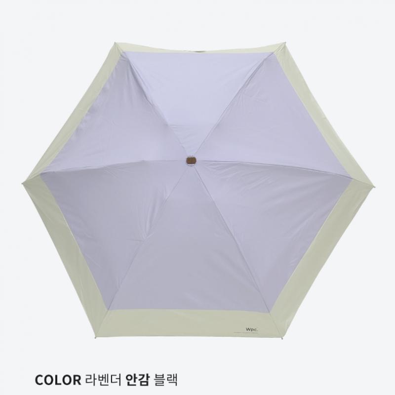 Wpc Unisex Lightweight Mini Umbrella 5 Fold 801 16702 102