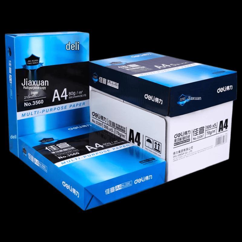 Deli Jiaxuan A4 Multi-Purpose Copy Paper