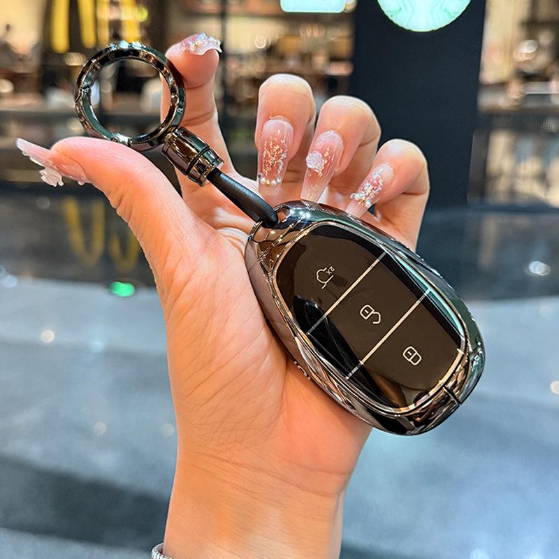 High-End Key Cover for 2025 Changan Qiyuan Q07 Blue Whale Electric Extended Range Edition