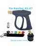 Hochdruckreiniger Wasser Aluminiumpistole M22-14MM Mit Schlauchanschluss Karcher K2-K7 1/4 Zoll Schnellverschluss Düsen und Spitzenhalter