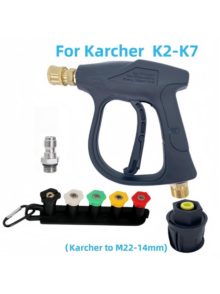 Hochdruckreiniger Wasser Aluminiumpistole M22-14MM Mit Schlauchanschluss Karcher K2-K7 1/4 Zoll Schnellverschluss Düsen und Spitzenhalter