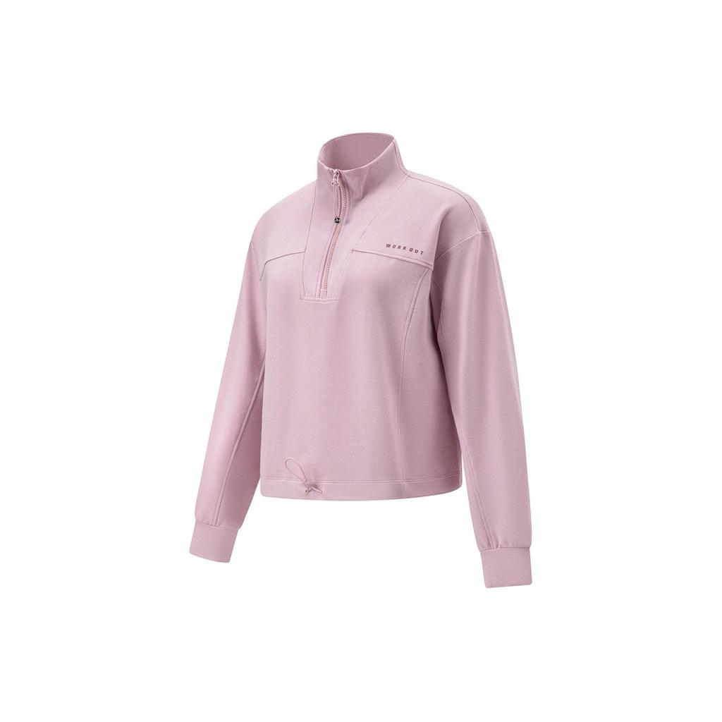 Li Ning Womens Fitness Series Solid Color Hoodless Pullover Knit Sweater Women Tops Pink AWDU124-5
