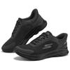 Skechers Go Walk 8 Comfortable Versatile Breathable Low Top Casual Shoes Men Sneaker Black 216776-BBK