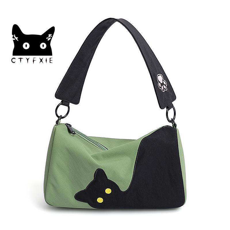 

Kaifanxi 2025 Colorblock Cat Crossbody Bag - Large Capacity Fashion Commute Shoulder Bag 28x12x17 cm