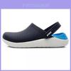 Comfortable Unisex Style Clogs For Summer Beach Casual Wear With Slip Resistant Design
