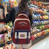 Middle School Student Schoolbag Women's Campus Large Capacity Backpack Men Color Block Backpack
